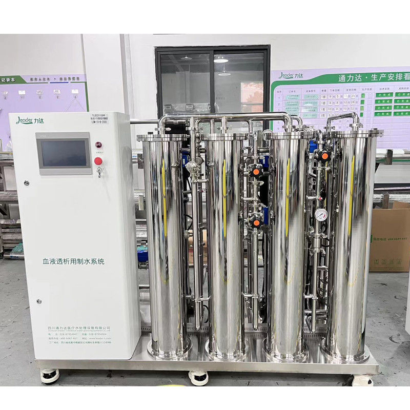 Hemodialysis Water Treatment System with YY0572-2015 Compliance 380V/50Hz Power Supply and Stainless Steel Pipeline