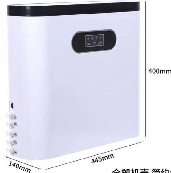 75G CTO Cartridge Household Reverse Osmosis System Water Purifier Filter Machine