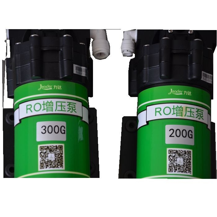 200GPD Booster Pump Water Motor Pump Price Booster Pumps For Water Pressure RO System Accessories