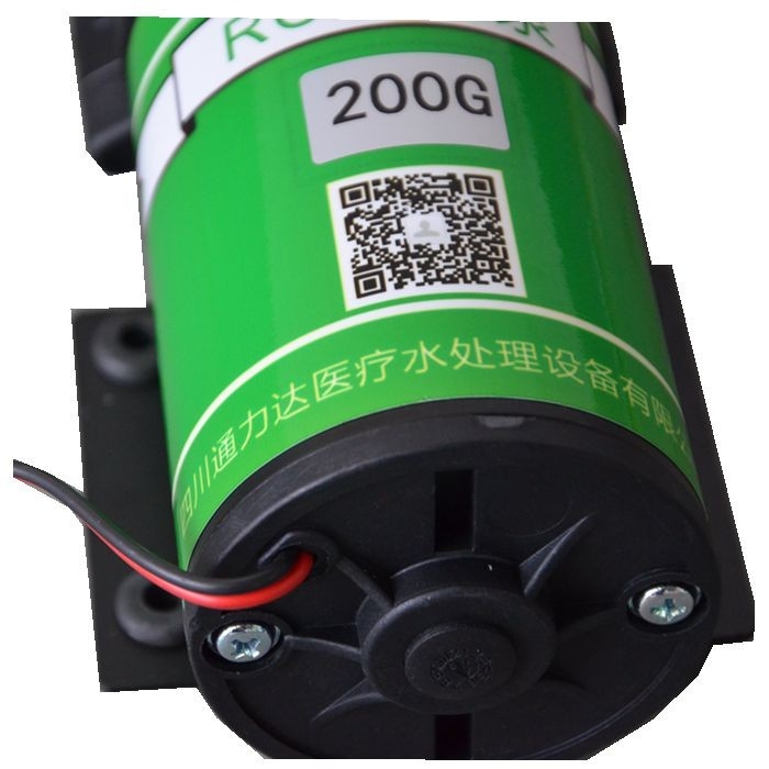 200GPD Booster Pump Water Motor Pump Price Booster Pumps For Water Pressure RO System Accessories