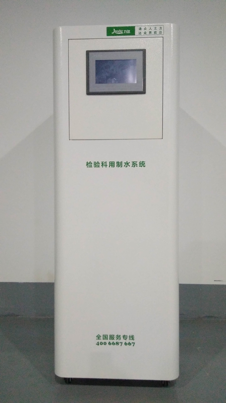 100lph Small 99% EDI Purified Water System Full Form For Water Treatment