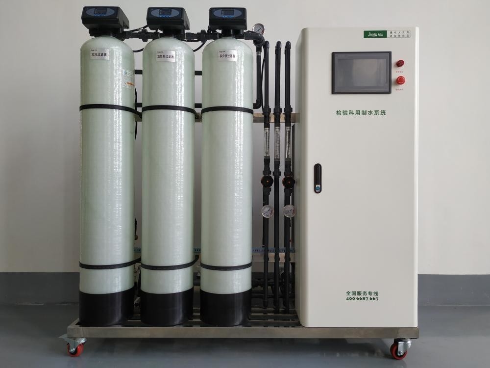 750lph Two Stage RO System RO Water Filtration System