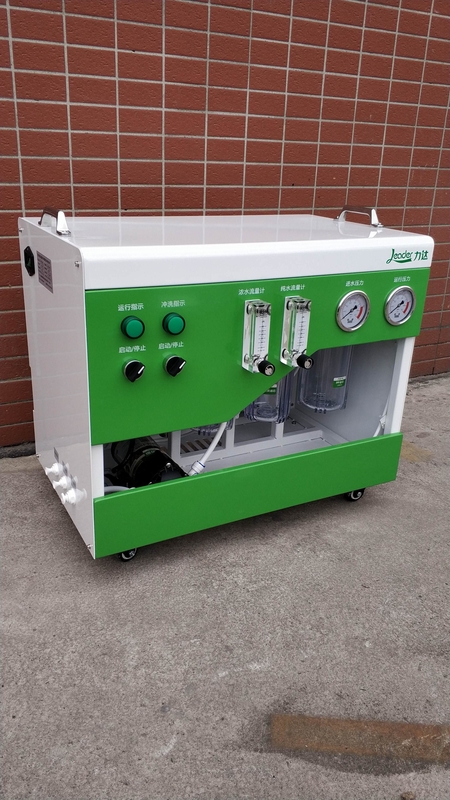 30L RO Drinking Water Filter Purifier Reverse Osmosis Purification System