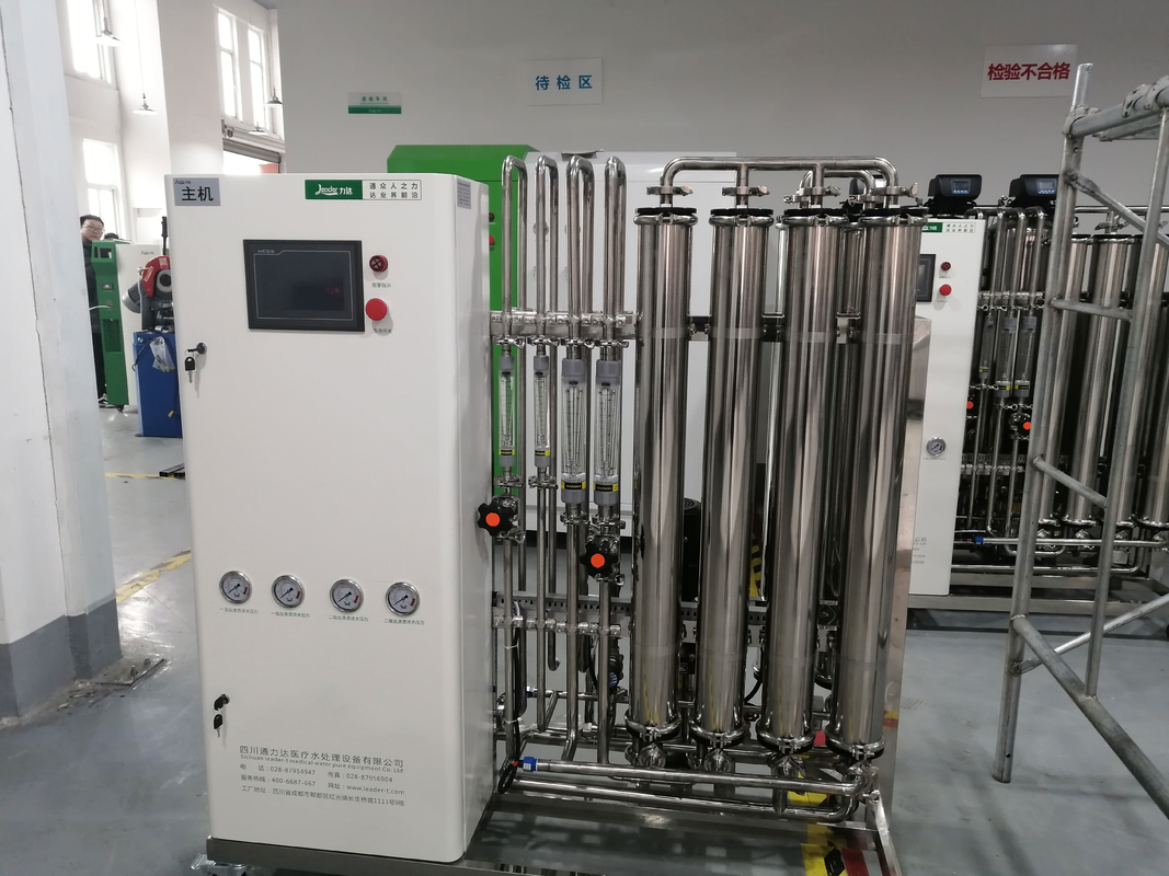500 Liters Per Hour Double Pass RO System Two Stages Ro Water Treatment  System