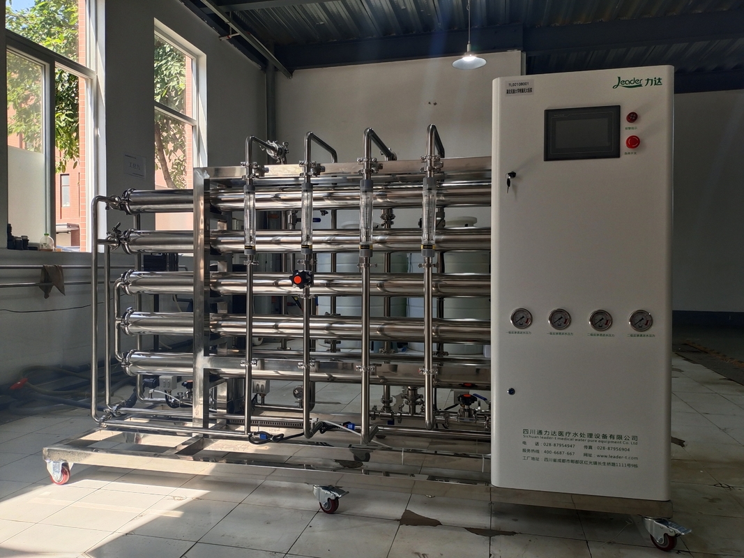 Two Stage Reverse Osmosis Water Treatment Machine For Cosmetics Machinery