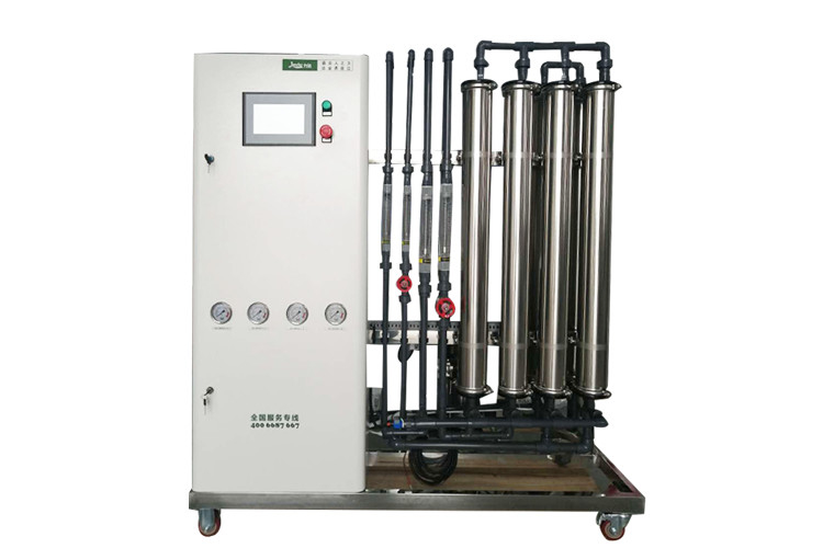 Health Care Water Filter 2 Stage Reverse Osmosis System 2000L/H
