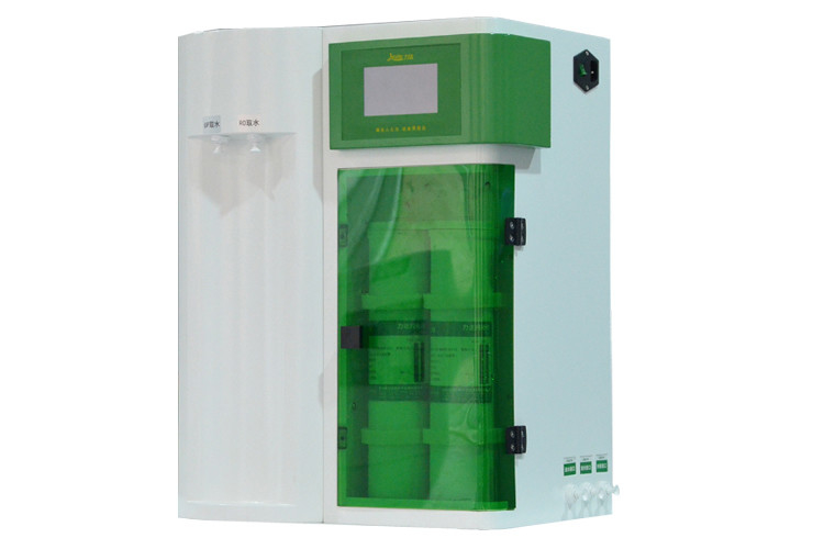 Small Water Treatment RO System Ultra Pure Water Machine 10L For Laboratory
