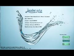 Hemodialysis Water Treatment System